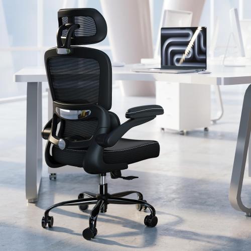 TRALT Ergonomic Office Chair - Desk Chair with Adjustable Headrest Lumbar Support Computer Chair - Mesh Comfy Chair with Flip-up Armrests - Gaming Chairs for Adults Home Office (Leather, Black) | Home Office Desk Chairs with Flip-up Armrests & 3D Headrest - Mesh Gaming Chair for Adults, 330lbs, PU Leather (Black, 1)