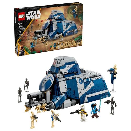LEGO Star Wars: The Clone Wars Battle of Felucia Separatist MTT 75435, 976 Pieces - Multi - No Size
