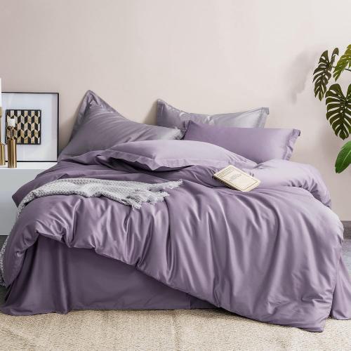 MILDLY 100% Long-Staple Cotton Sateen Luxury Duvet Cover Set Purple